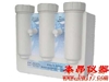數(shù)顯，大流量，滿足GB6682標準
